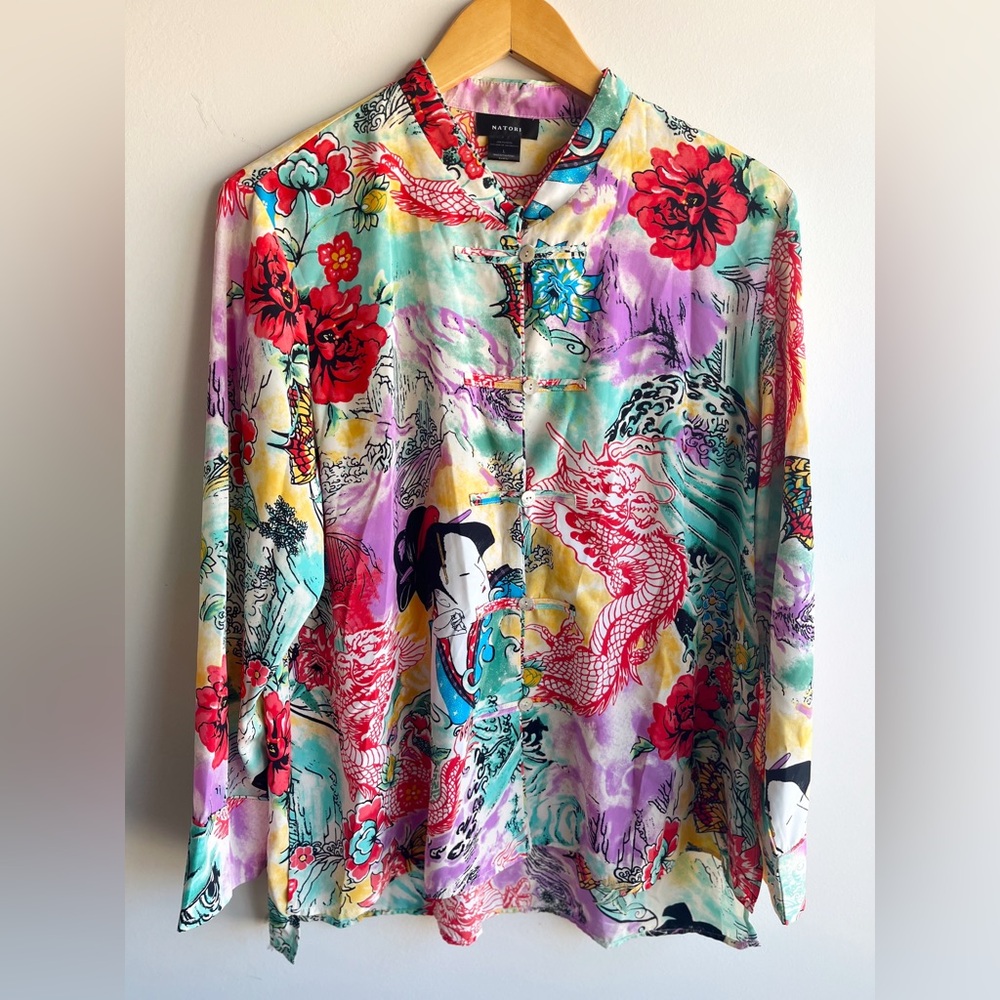 Natori 2pc Floral Print Set
